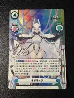 Item thumbnail for item 202680cc-15b4-47eb-96a5-b3b1d4c95d1c