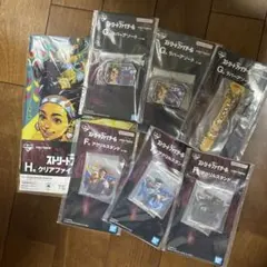 2026年最新】一番くじ下位賞まとめ売りの人気アイテム - メルカリ