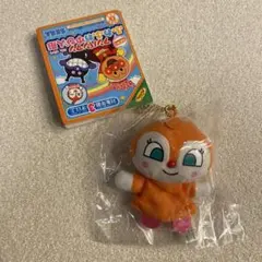 アンパンマン ぬいぐるみ ドキンちゃん ドキンちゃんキーホルダー
