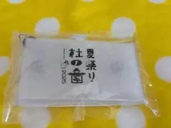 ゆず 夏祭り杜の音2025 ゆずのみ 쿠지 B賞 カラモクリアマルチケースブラック