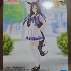 ウマ娘 プリティーダービー メジロドーベル フィギュア