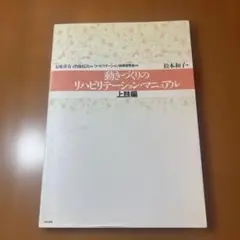 Item thumbnail for item 12d2f47b-e9af-43bf-8016-1753202c8dac