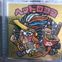 Y*K様 ビックリマンシール ヘッドロココ 特別版