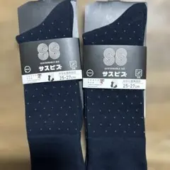 新品TOKYO RUNソックス2足組25-27cm未使用品タグ付き税込1100円