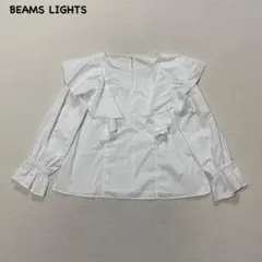 t2716 【ビームスライツ】　フリルブラウス　ギャザー　白　長袖　シャツのサムネイル