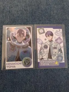 ランダムフォト風カード 剣持刀也