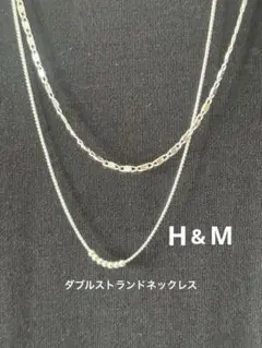 【未使用品】H＆M メタルチェーン 2連ネックレス シルバーカラーのサムネイル