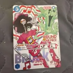 ブルック OP11-056 ラウンドワン プロモ - メルカリ