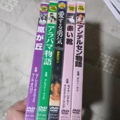 Item thumbnail for item efccfea8-bad0-4431-b790-9946b5eff92d