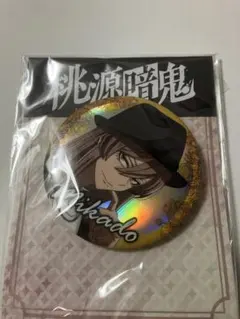 桃源暗鬼GiGOキャンペーン　オーロラBIG缶バッジ　桃寺神門