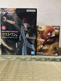ナルト　一番くじ　ラストワン　我愛羅 フィギュア2種セット