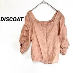 2437M▽ディスコート　七分丈トップス　シャツ　ギャザー　チェック　フリル　春