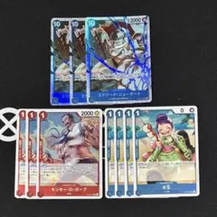 ワンピースカード ニューゲート SR 3枚 お玉 R 4枚 ガープ R 3枚