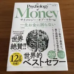 とも様 リクエスト 3点 まとめ商品