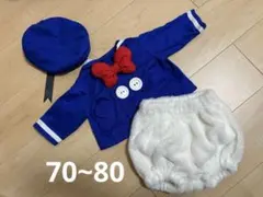 最終値下げ☆ドナルド なりきり コスチューム 70 80 ドナルドコーデ