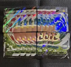 ポケモンカード　ポケカ　モルペコVUNION 4セット　16枚　③