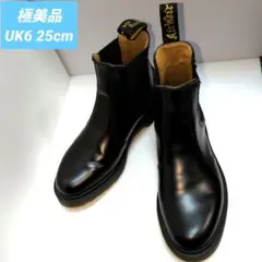 Item thumbnail for item e2534550-0344-4fb9-941d-57edfc684b3b