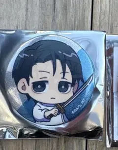 Item thumbnail for item b98d206e-487a-43e5-b219-a965ea578b9c