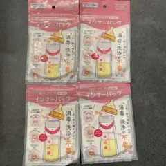 Item thumbnail for item 2774b62c-1baa-454f-aad0-7f0c9b6fa519