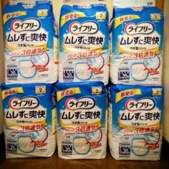 Item thumbnail for item be0461e2-2ca9-4d96-8ecf-f676c24d9dae