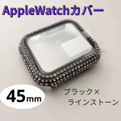 【キラキラAppleWatchカバー】ラインストーン　上品　ブラック　黒　キレイ