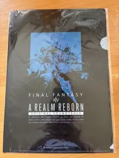 Item thumbnail for item b81e9e59-db4f-4184-afde-1607412d3c7f