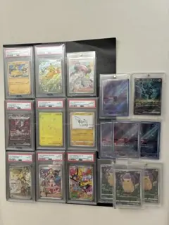 ポケモンカードpsa10(7枚)、他9枚まとめ売り
