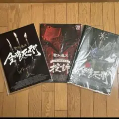 聖飢魔Ⅱ/パンフレット11冊セット 聖飢魔II 歴代黒ミサツアーパンフレット (全19巻) Kindle版