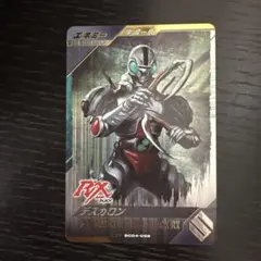 さわはたゆうた様 リクエスト 3点 まとめ商品