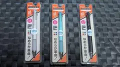 ゼブラ Juice Up 4 ボールペン 3本セット