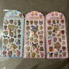 日焼け　サンリオ　おしりシール　３枚　ラス1