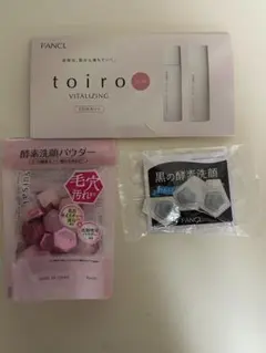 Item thumbnail for item 986b5a22-c1ef-4a82-bd88-75a867dee0ac