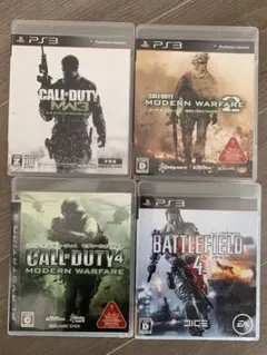 PS3 コール オブ デューティ2・3・4 モダン・ウォーフェア