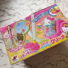新品未使用】ピスケ&うさぎ サイクロン式掃除機 SMA-032 ピンク 非売品