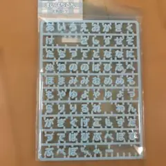 Item thumbnail for item b7e1f038-b3cb-4298-9346-93bedaecd6e9