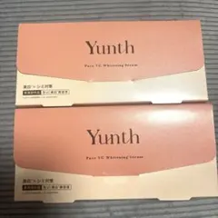 ⭐️Yunth Pure VC Whitening Serum 1ml×28本⭐️