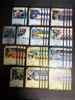 2026年最新】デュエマクラシック08の人気アイテム - メルカリ