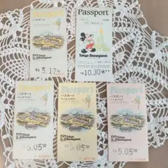 東京ディズニーランド パスポート 1992年使用済みチケット5枚