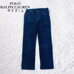 【110前後】POLO RALPH LAUREN コーデュロイパンツ 紺