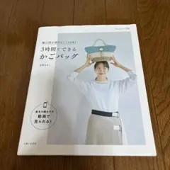 Item thumbnail for item 4e5f2b0f-d5fc-490b-a1d9-fb286c19eaf0