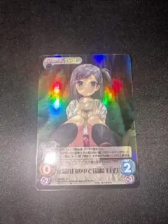 ChaosTCG カオス 真剣で私に恋しなさい！A 泣き虫な豹子頭 RRR - メルカリ