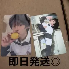 RIIZE 東京ドーム CD トレカ 会場限定盤 封入 アントン