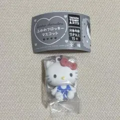 サンリオキャラクターズ ふわわフロッキーマスコット ハローキティ