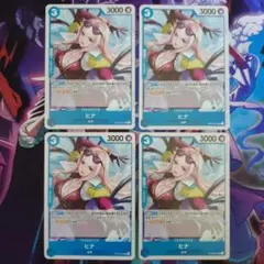 ヒナ UC OP12-051 4枚セット 師弟の絆のサムネイル