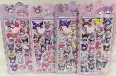 夜光　マイメロ　キティ　クロミ　ポムポムプリン　おしりシール　桃シール