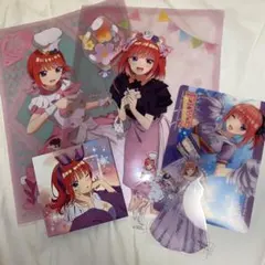 セット売り】五等分の花嫁＊ ラウンドワン コラボグッズ 中野三久