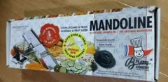 ⭐︎MANDOLINE マンドリーヌ　スライサー　フランス製⭐︎ 2026年最新】マンドリーヌの人気アイテム - メルカリ