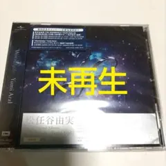 松任谷由実　CD　Wormhole / Yumi AraI　通常盤　未再生