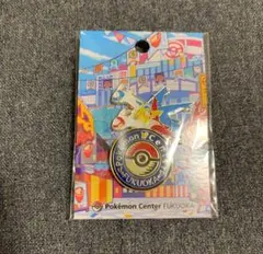 ポケモンセンター フクオカ限定 ロゴピンズ