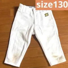 ZETT 野球練習着ユニフォーム 130